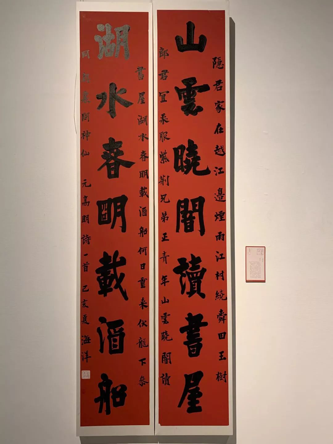  十二届国展长沙展区开幕（附入展作品）