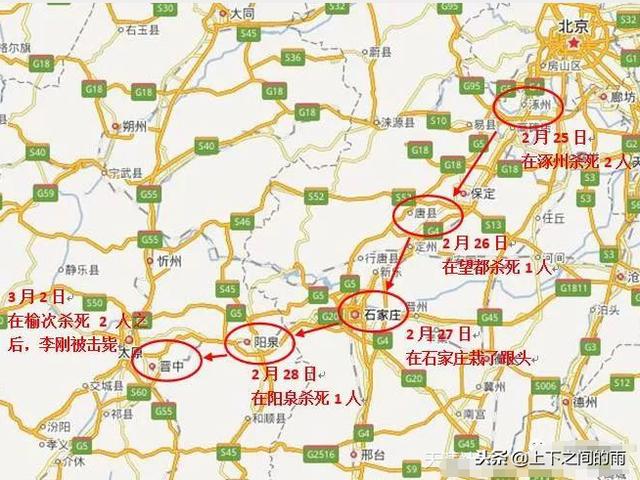 辽宁省昌图县人口多少_辽宁省昌图县地图(3)