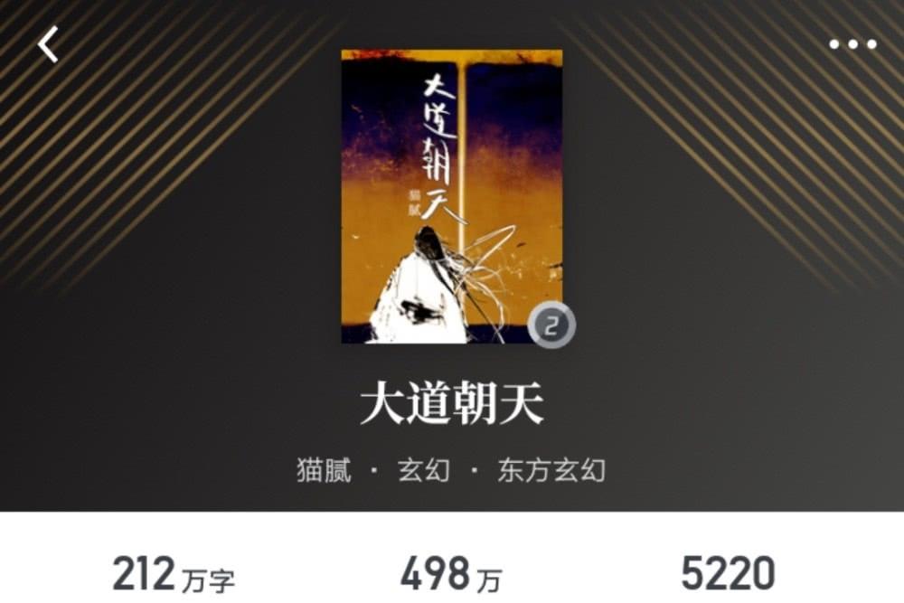 最火的小说阅读网 b6b0e0906fdf4f24b74465901124e8bd.jpeg