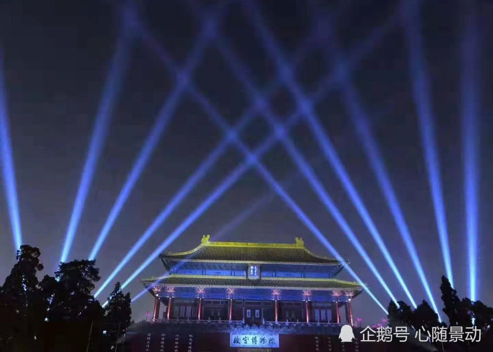 晚上的故宫是什么样的 b6ecd0a760a04ebf882bd2387725d62c.jpeg