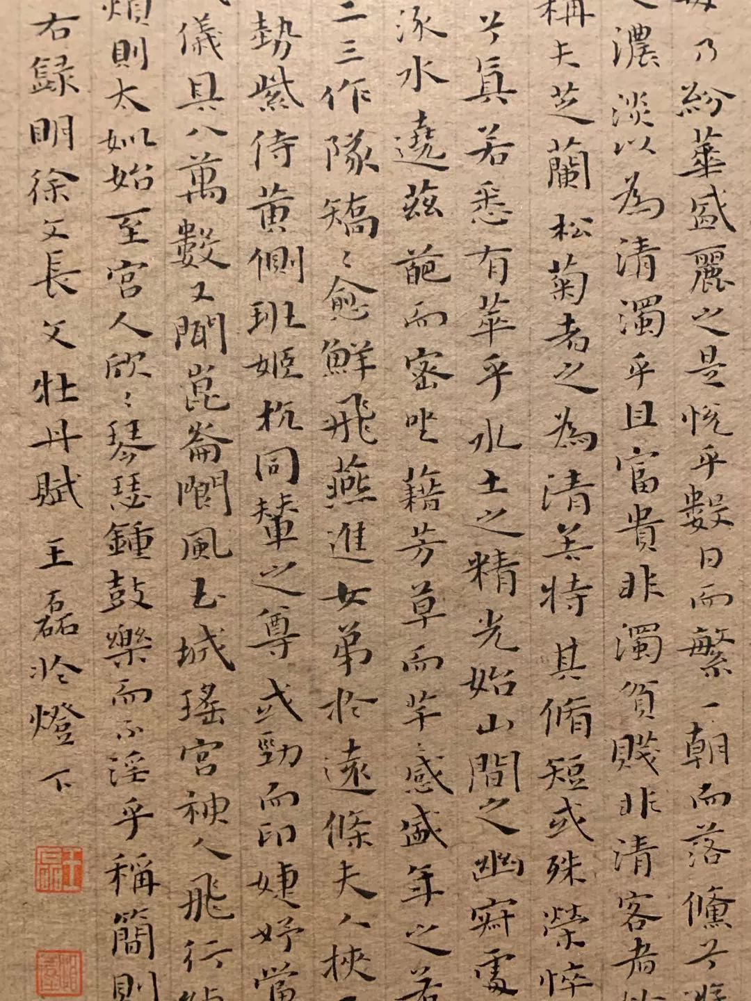  十二届国展长沙展区开幕（附入展作品）