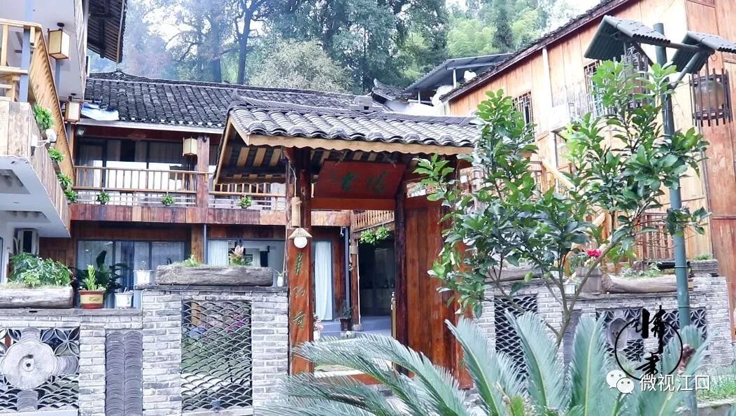 寨沙这家民宿给你最舒适的乡村记忆_梵净山