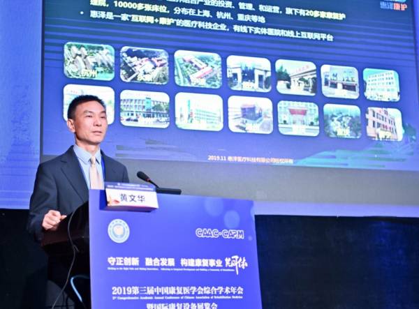 三只羊网络科技有限公司董事长 ba930eb3fe684a209180f1b0ec77ea61.jpeg