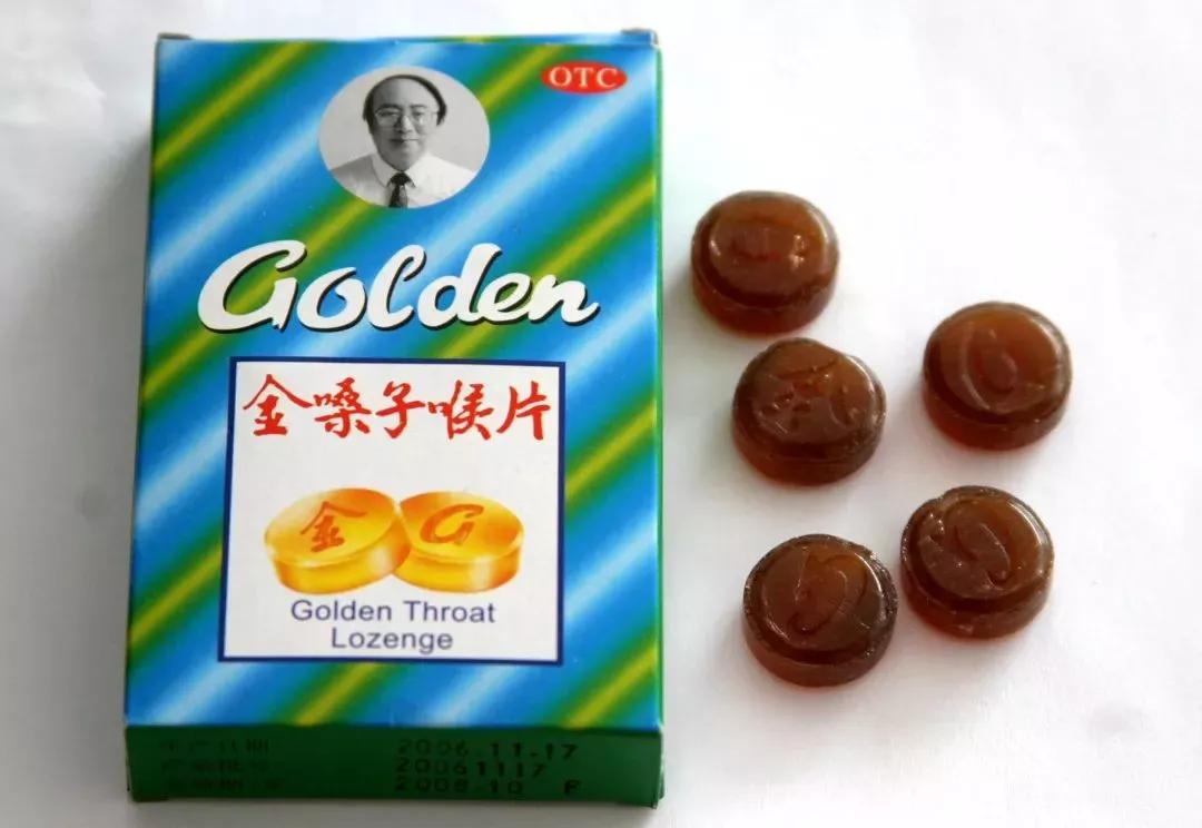 试问老赖哪家强？广西金嗓子能称王
