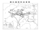 回顾11月27日党史上的今天