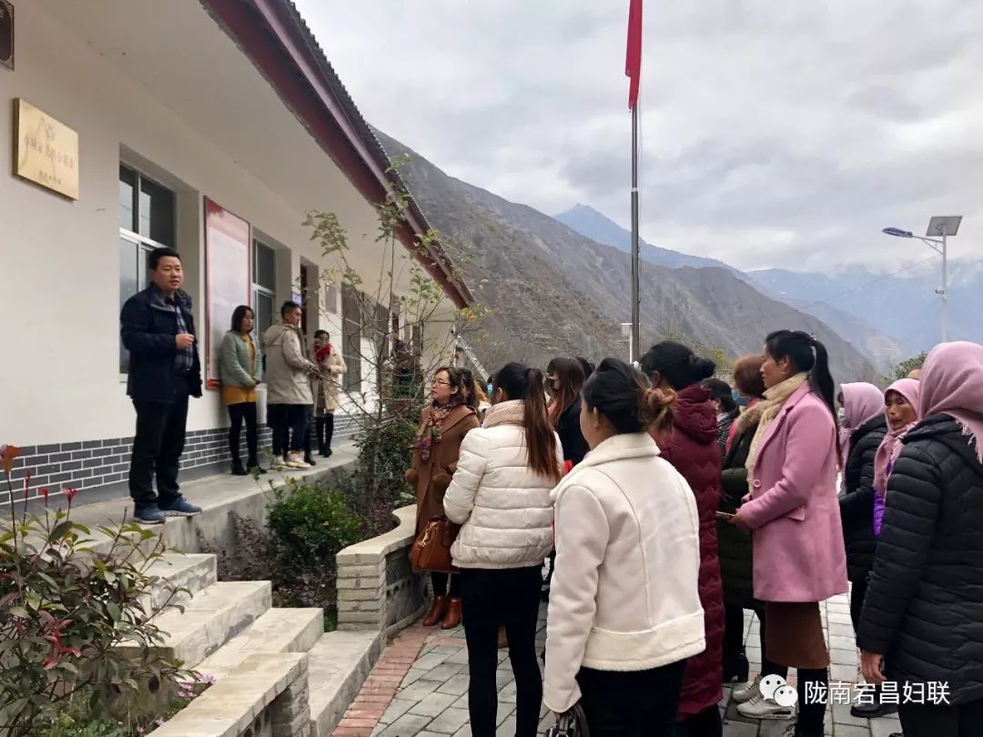 关注|岷县妇联会同农业农村局来我县观摩"巾帼家美积分超市"建设等