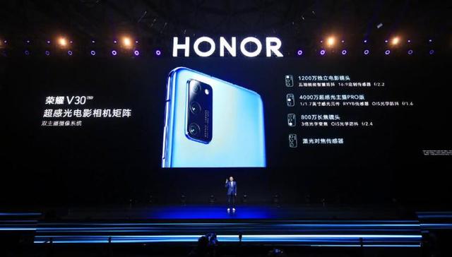 vivoy30标准版参数配置 bca20e936a0d4b58b1380910fdad6906.jpeg