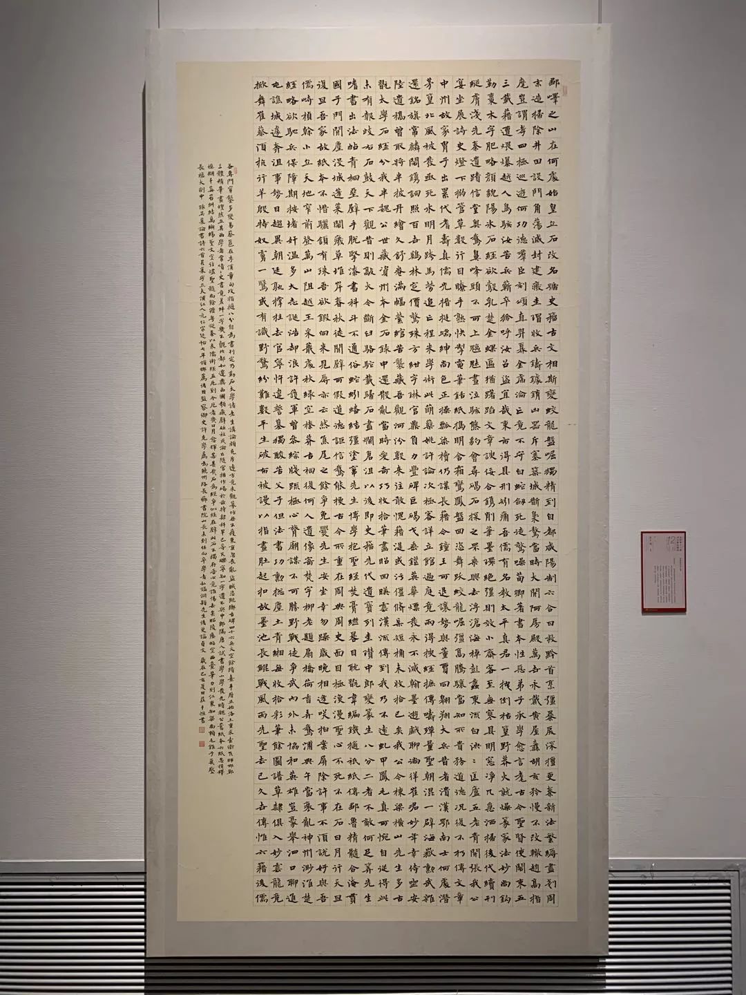 十二届国展长沙展区开幕（附入展作品）