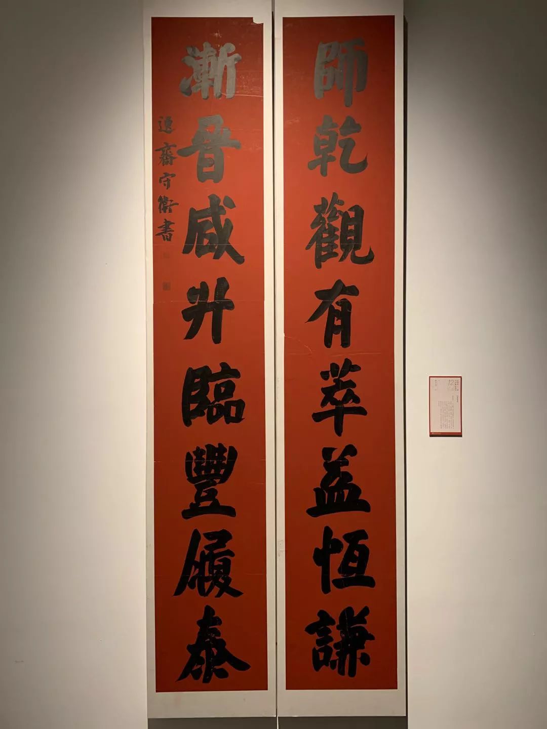  十二届国展长沙展区开幕（附入展作品）