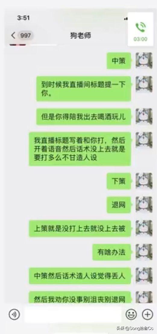 酷酷的鑫短剧，探索现代短视频娱乐的新潮流，酷酷的鑫短剧，探索现代短视频娱乐新潮流