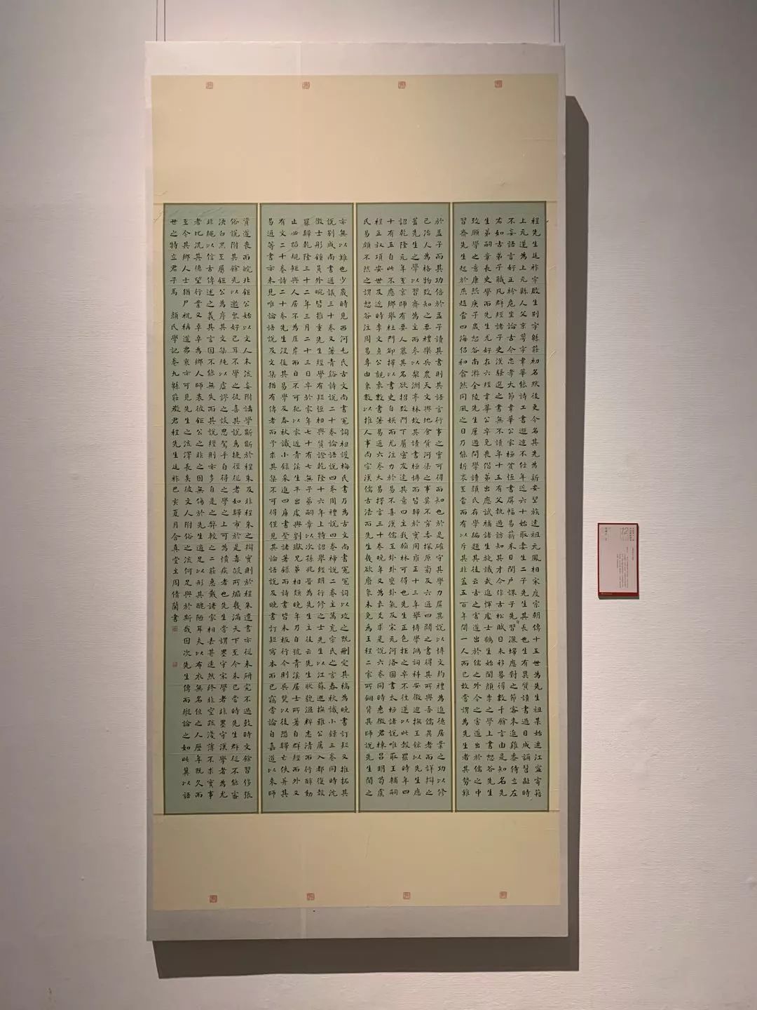  十二届国展长沙展区开幕（附入展作品）