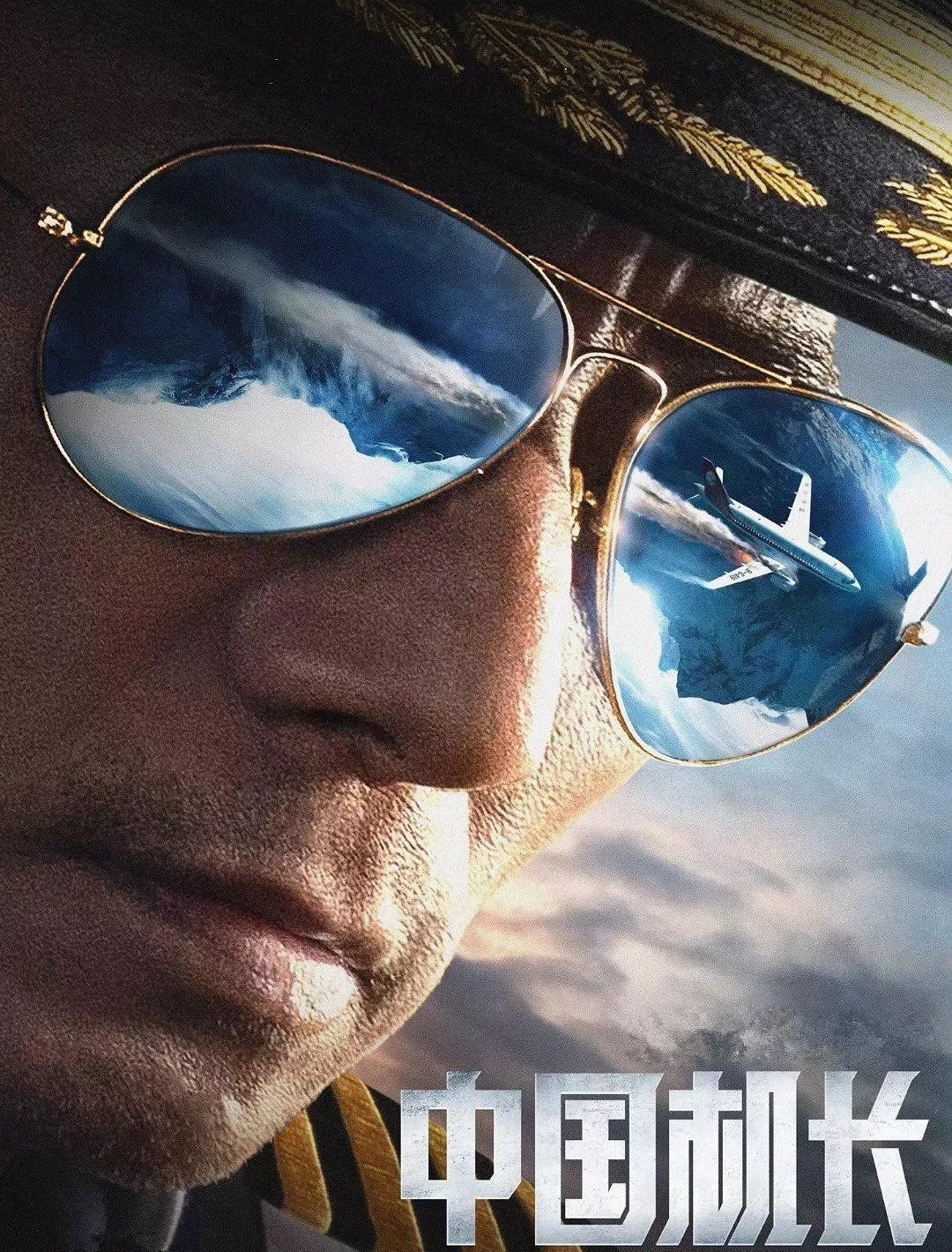 10部绝境求生电影,刺激到爆炸!