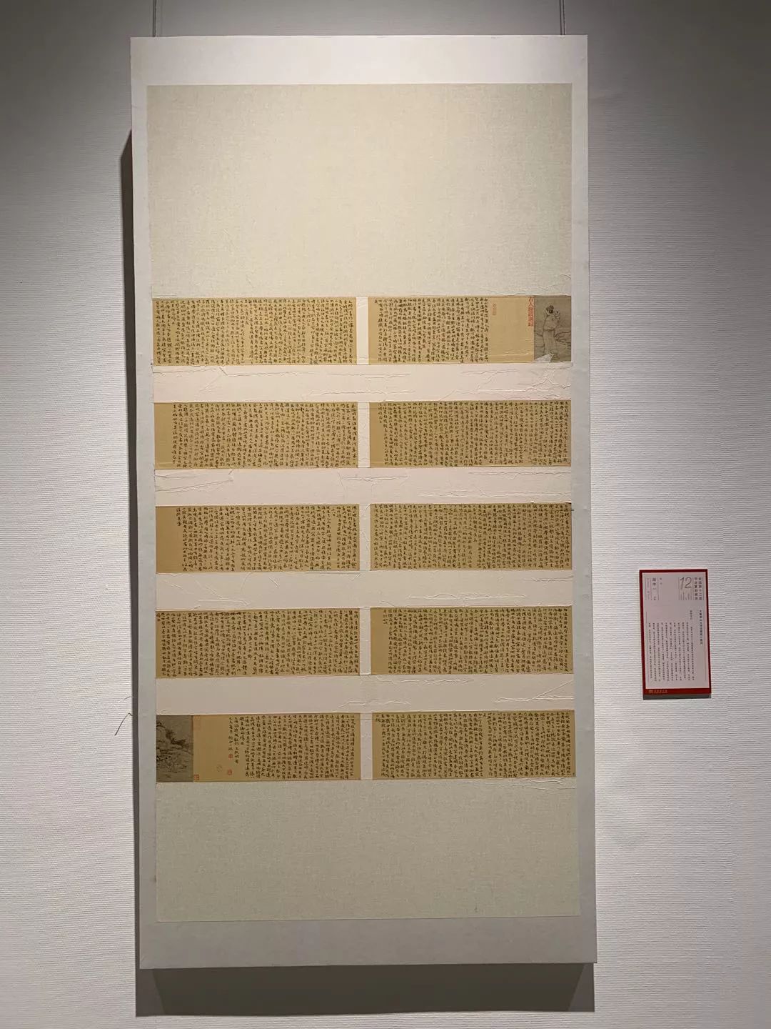  十二届国展长沙展区开幕（附入展作品）