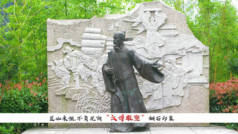 怎样有效学习历史人物 c5f14025dba54a34903423da60190906.jpeg