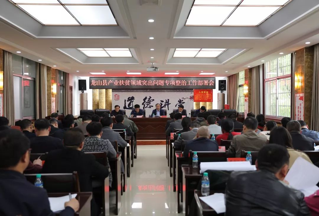 纪委护航人口普查_人口普查(3)
