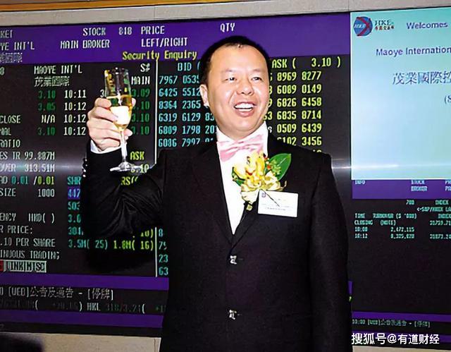 茂业的救命稻草：楼盘神秘沉睡10年，醒来疯狂收