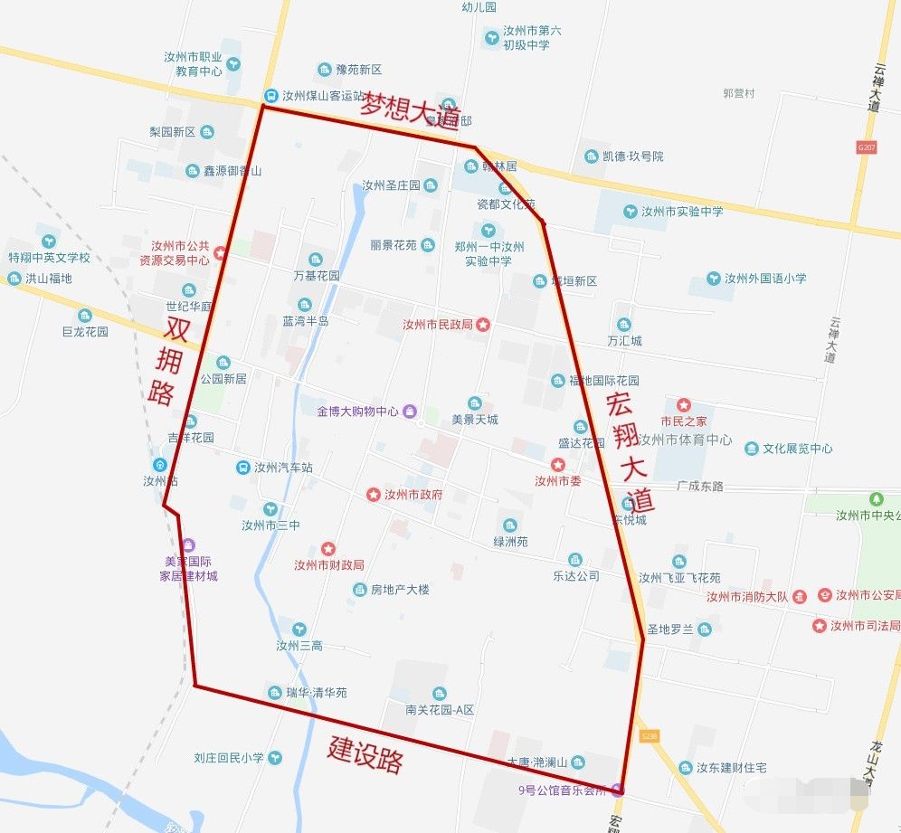 汝州市2021年GDP_汝州市三中16年毕业照
