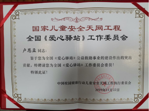 c9f1d9cfd0d4446fa4a6fc1d3bf7d398.png