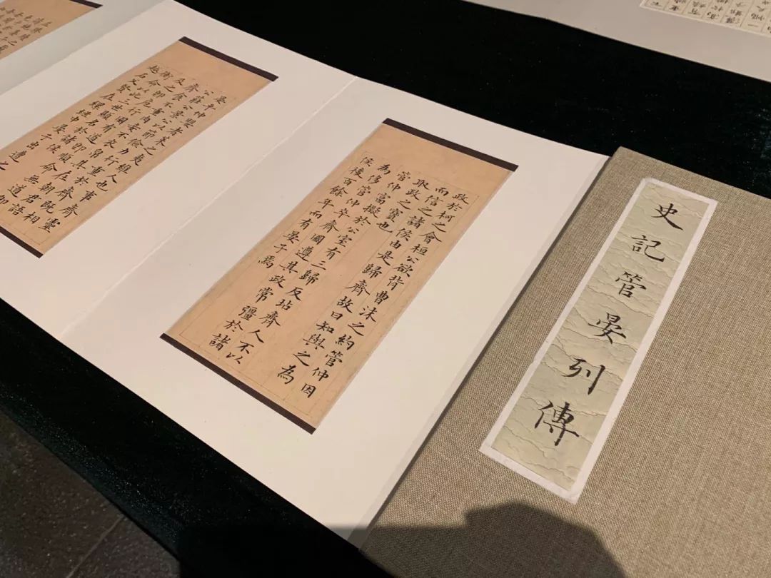  十二届国展长沙展区开幕（附入展作品）