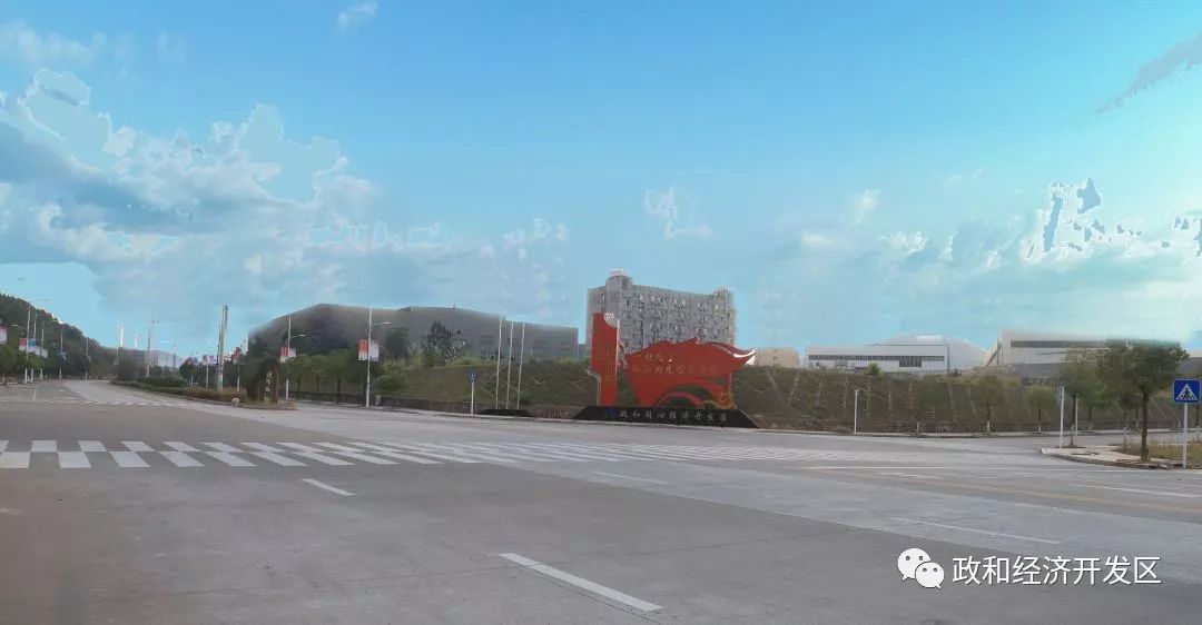 政和gdp_政和 福建省辖县 搜狗百科(3)