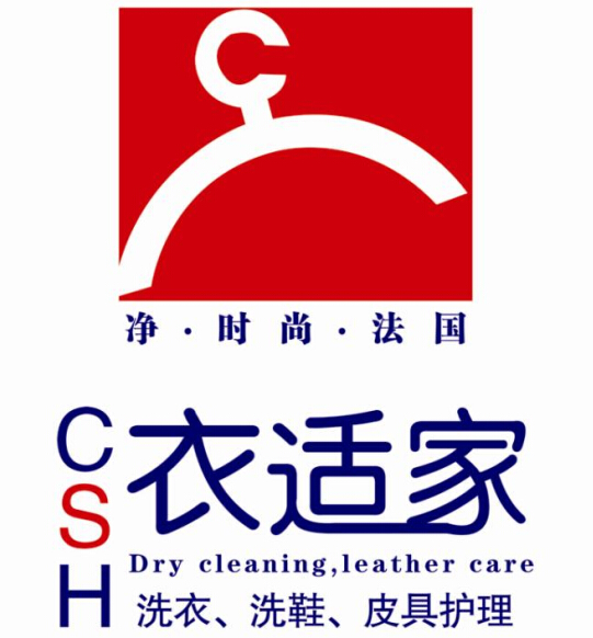 干洗品牌排名_手表品牌标志图片大全