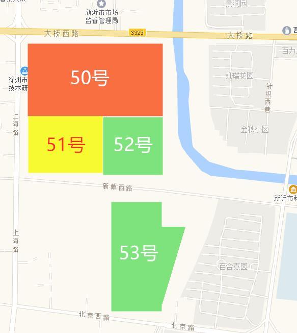 66万㎡大型综合项目或将落地新沂城西