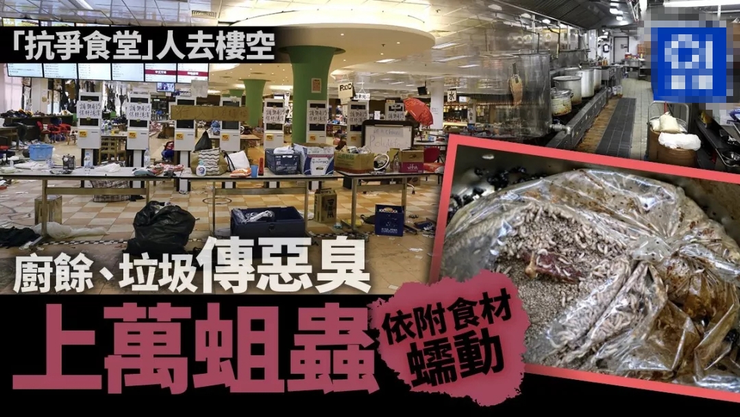 补壹刀：这六组数据，勾勒出今天香港的大轮廓