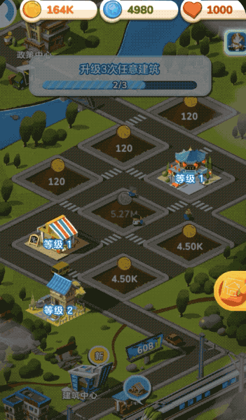 tap游戏中心 cf749ade82ea47e98835199b9fe52b84.gif