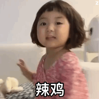 cfd0387a74734205876b0bf29e0c90ec.gif
