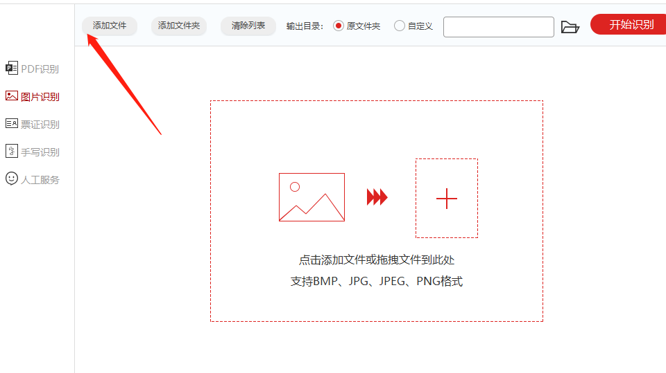 cfed8670eaeb43ab81ce68f9247a8830.png