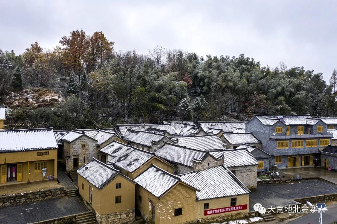 独家第一场雪后的大湾村是个啥模样