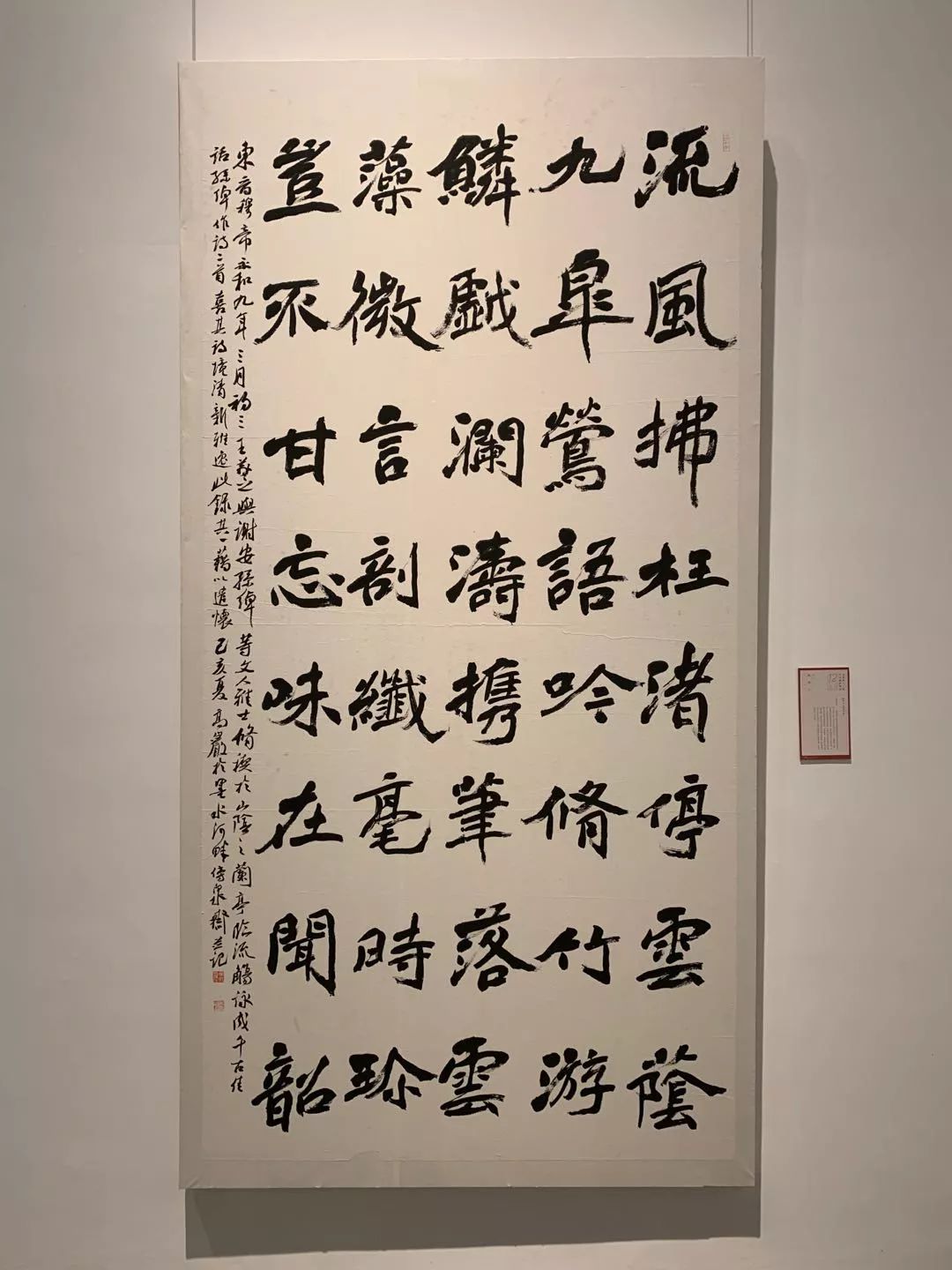  十二届国展长沙展区开幕（附入展作品）