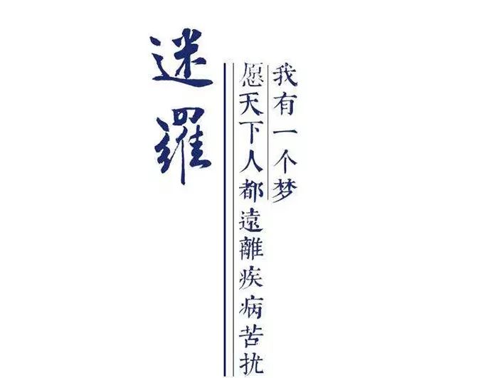 什么叫上善若水视频 d10181c8bf4b42129520b48788e92b06.jpeg