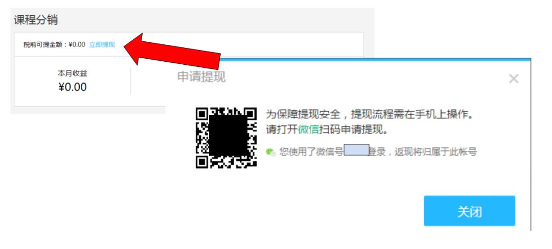 d164455857684adcb4b6f5792e7b33e7.jpeg