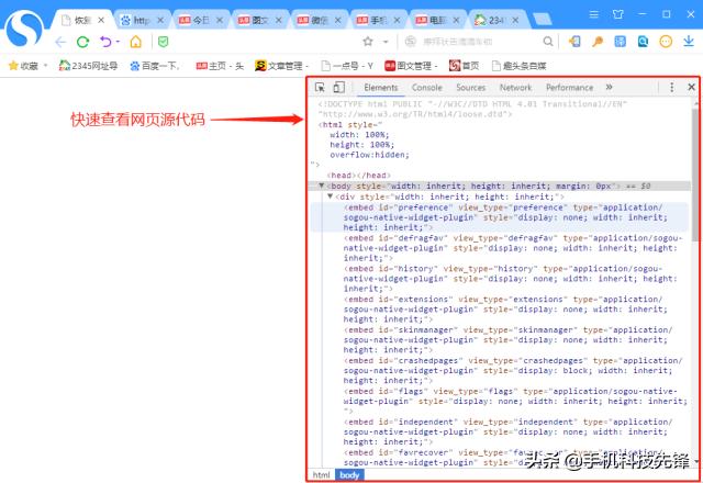 戴尔笔记本怎么用f1