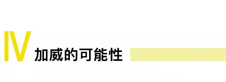 凭什么加拿大可以单独成为一个威士忌产区？