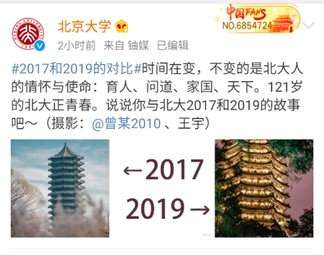 苏州多少人口2017_在建项目 生活艺术法国公园(2)