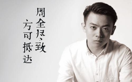 如何成为优秀的CEO d60f116e503e444ebd5f26021b97a8b7.png