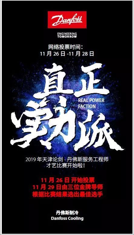 如果实力派有朋友圈