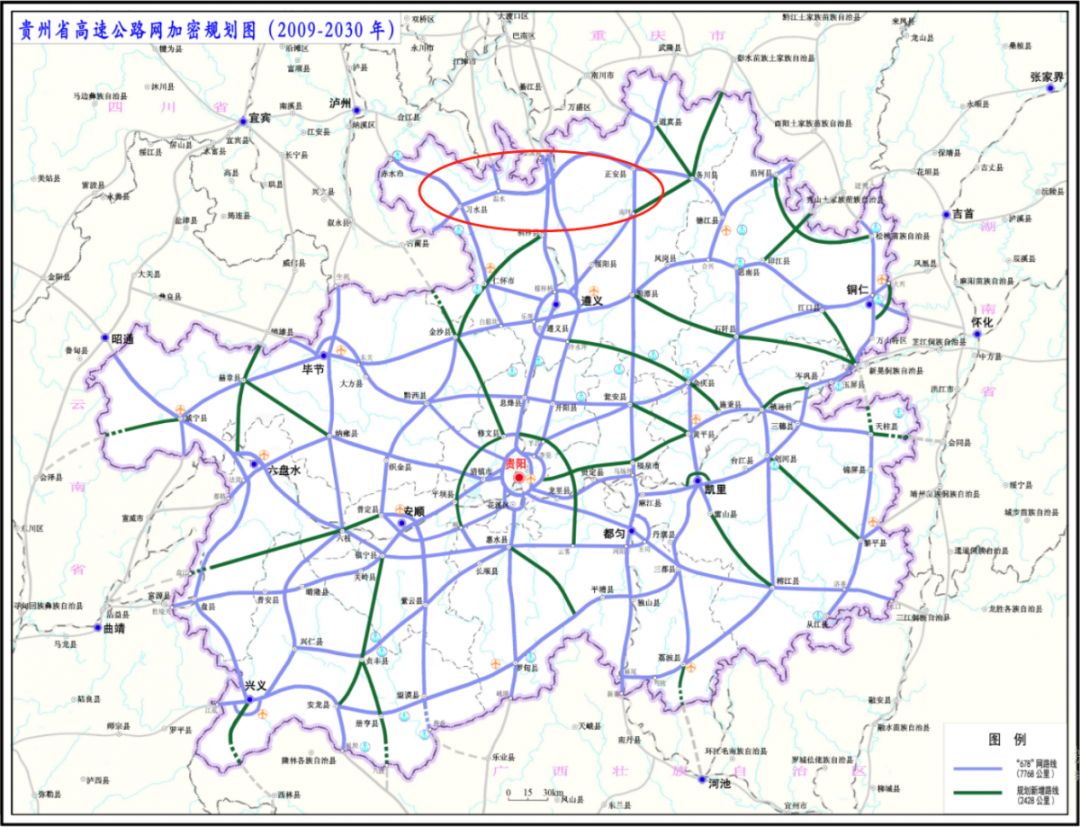 终于 习水县温水镇,接江津经习水至古蔺的高速公路.