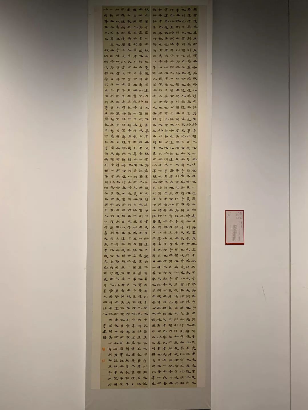  十二届国展长沙展区开幕（附入展作品）