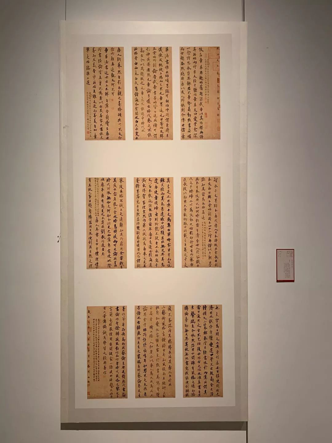  十二届国展长沙展区开幕（附入展作品）