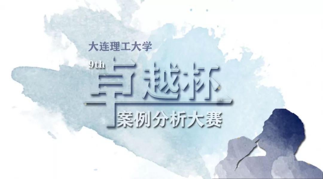 d7d12612ee1c40a899ae53e5b956c080.jpeg