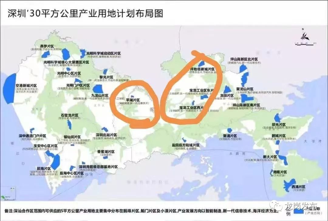 东莞凤岗镇经济总量_东莞凤岗镇五联村图片(3)