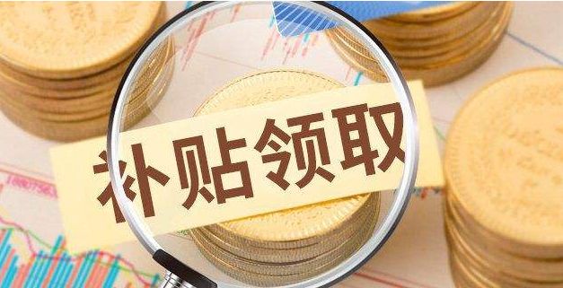 怎么快速补钾补铁 d88d4c86957744d9999e94911886d638.jpeg