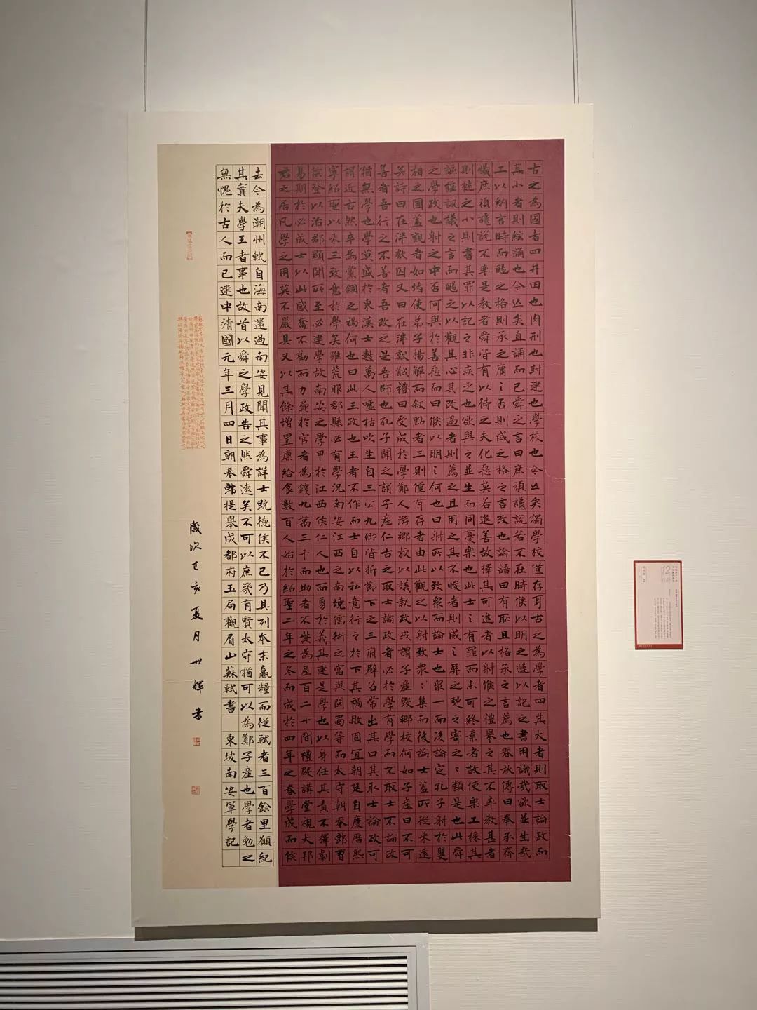  十二届国展长沙展区开幕（附入展作品）