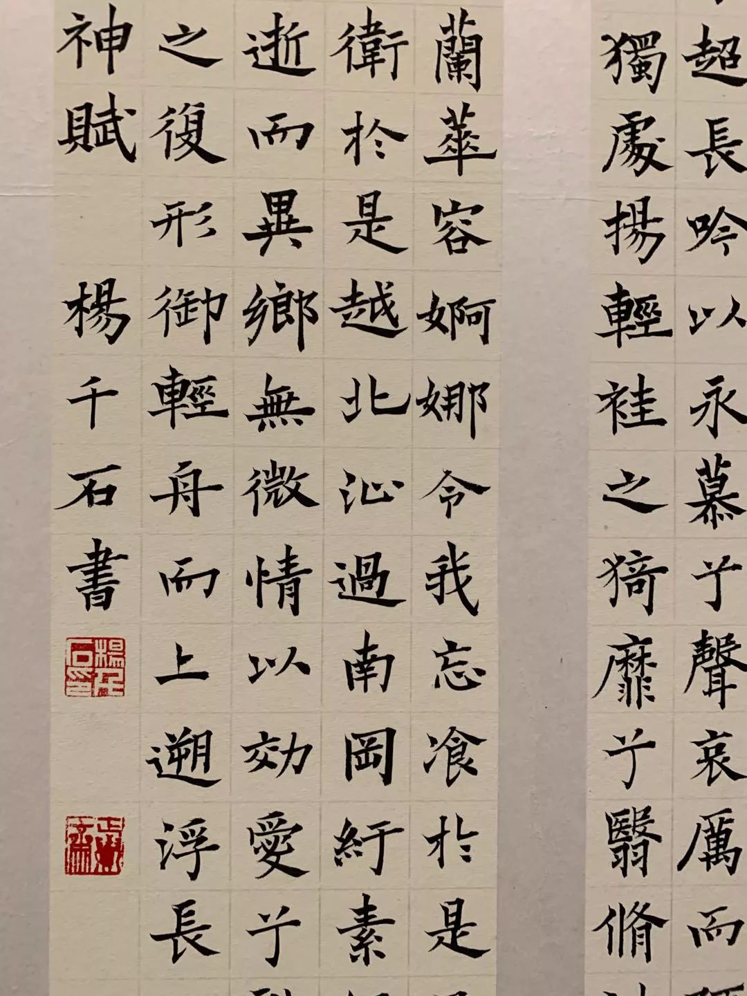  十二届国展长沙展区开幕（附入展作品）