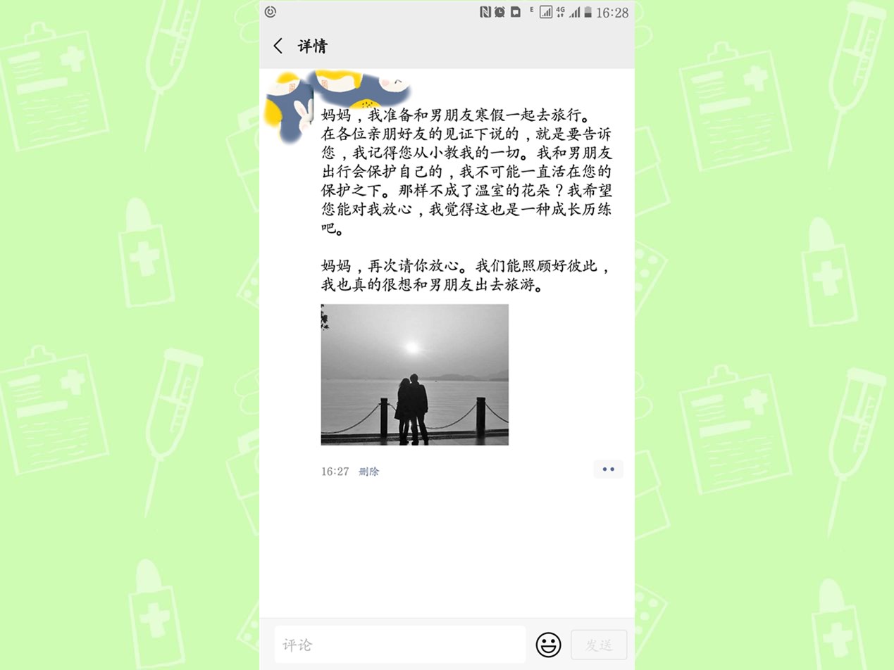 db9909f6e2a04f2cb6177ac112606059.jpeg