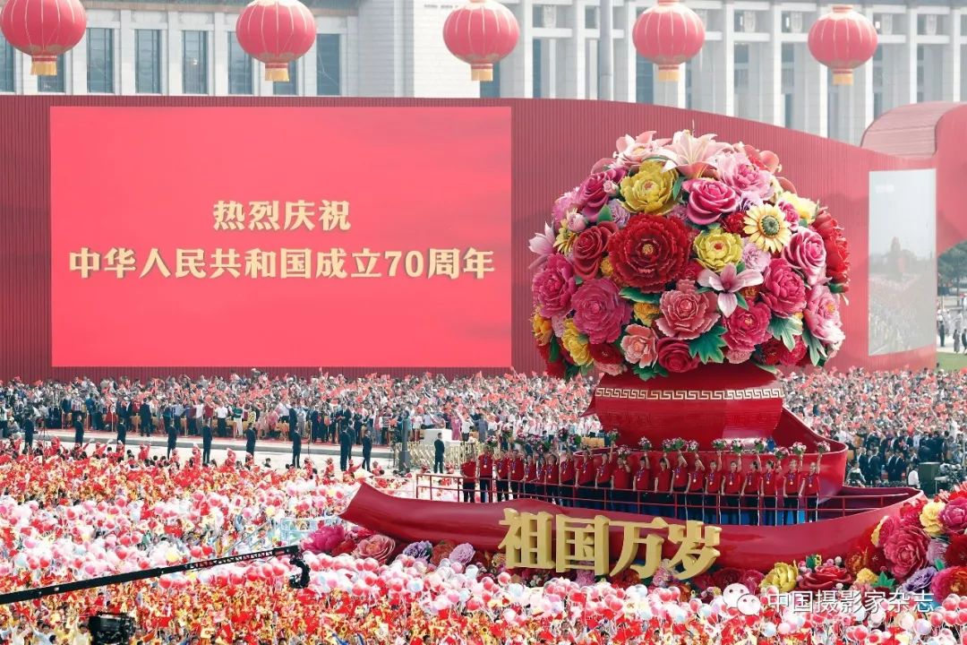 《北京城市影像志——新中国成立70年北京百姓生活变迁史》 图书首发