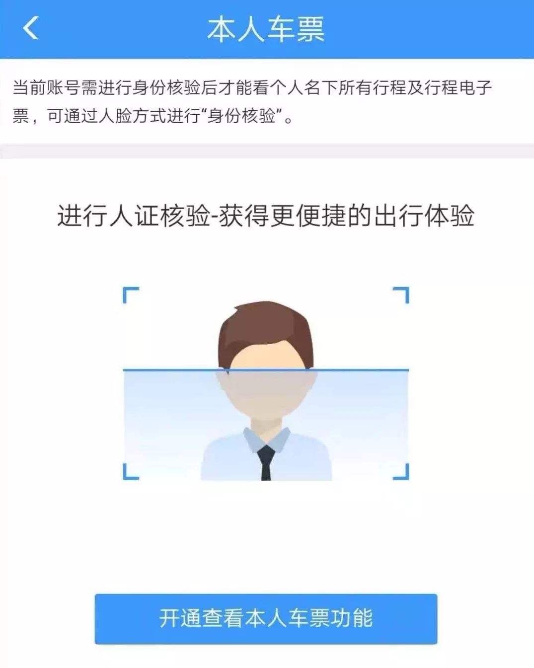 dbeb06eb3b554b64957cc4901b037992.jpeg